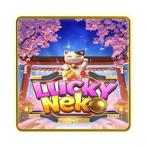 สล็อต Lucky Neko
